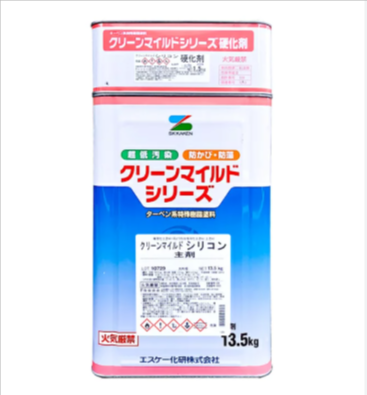 破風鼻隠し塗装