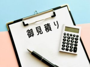 株式会社大橋美装｜瑞穂市の外壁塗装！分かりやすい見積りの見方とポイント