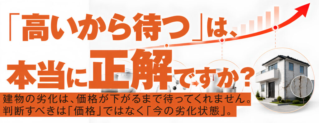 ナフサ